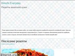 Sites similar to kimchi-everyday.ru
