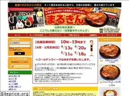 Sites similar to kimchi-marukin.com