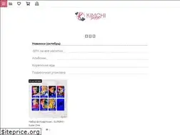 Sites similar to kimchi-shop.ru