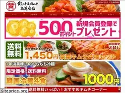 Sites similar to kimchi88.com