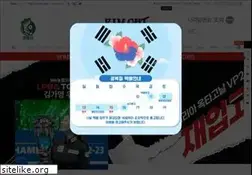 Sites similar to kimchibilliards.com