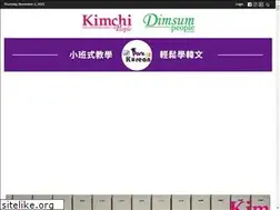 Sites similar to kimchipeople.com.hk