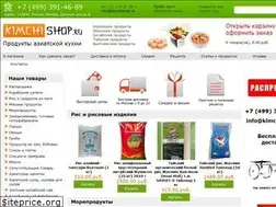 Sites similar to kimchishop.ru