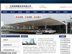 Sites similar to kimdaithuy.com