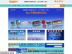 Sites similar to kimden.co.jp