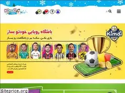 Sites similar to kimdishop.com
