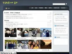 Sites similar to kimdongwon.net