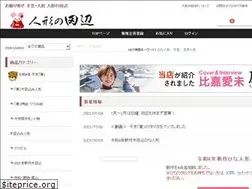 Sites similar to kimekomi.jp