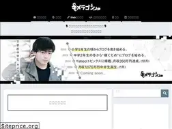 Sites similar to kimeragon.jp