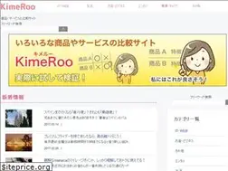 Sites similar to kimeroo.jp