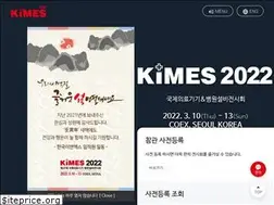 Sites similar to kimes.kr