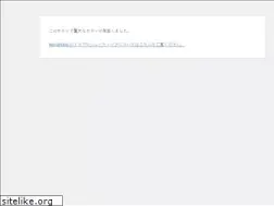 Sites similar to kimetsu-matome.com