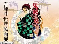 Sites similar to kimetsuten.com