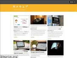 Sites similar to kimeweb.com