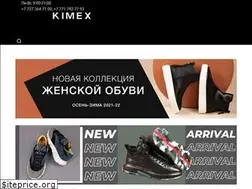 Sites similar to kimex.kz