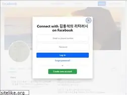 Sites similar to kimgiza.com