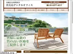 Sites similar to kimi-dental-office.com