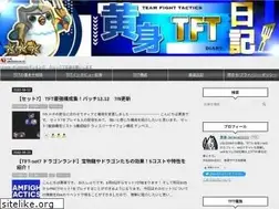 Sites similar to kimi-lol.com