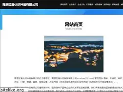 Sites similar to kimi520.com
