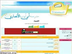 Sites similar to kimia.yoo7.com