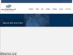 Sites similar to kimiabehboud.com