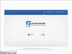 Sites similar to kimiaco.net