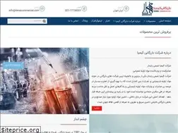 Sites similar to kimiacommercial.com