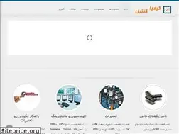 Sites similar to kimiacontrol.com