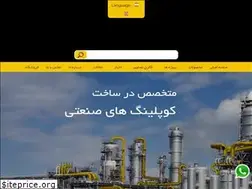 Sites similar to kimiacoupling.com