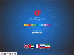 Sites similar to kimiafaam.com