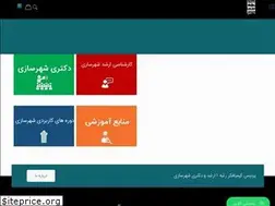 Sites similar to kimiafekr.com