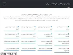 Sites similar to kimiagar.co