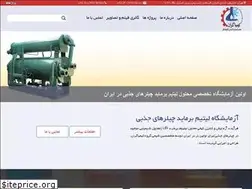 Sites similar to kimiagaran-co.com
