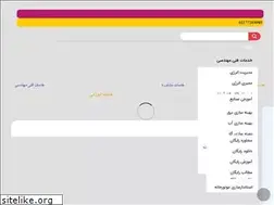 Sites similar to kimiagaran-energy.com