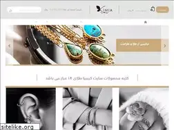 Sites similar to kimiagoldgallery.com