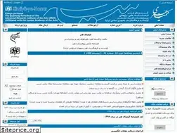 Sites similar to kimiahonar.ir