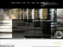Sites similar to kimiajey.com