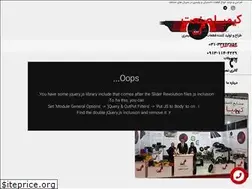 Sites similar to kimialastic.com
