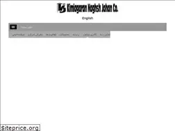 Sites similar to kimialead.com