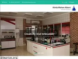 Sites similar to kimiamahan.com