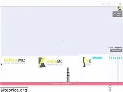 Sites similar to kimiamc.com