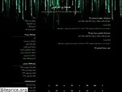 Sites similar to kimiapardazgolestan.blogfa.com