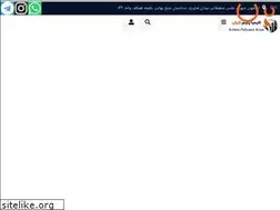 Sites similar to kimiapolymer.com