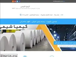 Sites similar to kimiashimi.com
