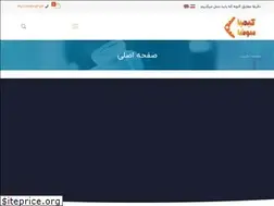 Sites similar to kimiasosha.com