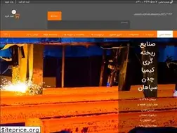 Sites similar to kimiasteelco.com