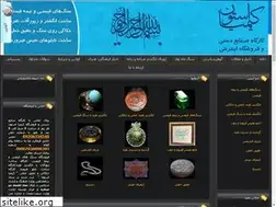 Sites similar to kimiastone.com