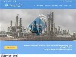 Sites similar to kimiatabrid.com