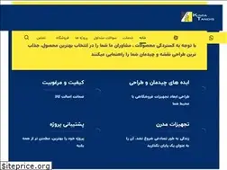 Sites similar to kimiatandis.com