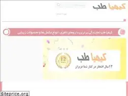 Sites similar to kimiateb.net